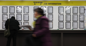 고령 취업자 첫 1000만명 돌파…“은퇴 희망 연령 73.6세”