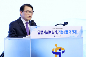장애학생 진로 준비, 부모부터 돕는다…온라인 멘토링 1700명 신청