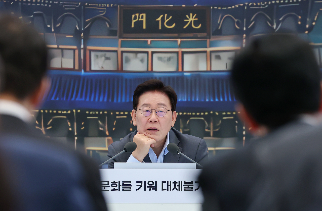 President Lee Jae Myung speaks at a joint policy briefing Wednesday. (Yonhap)