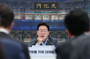 40 million tourists, new multipurpose domes among Culture Ministry's new goals