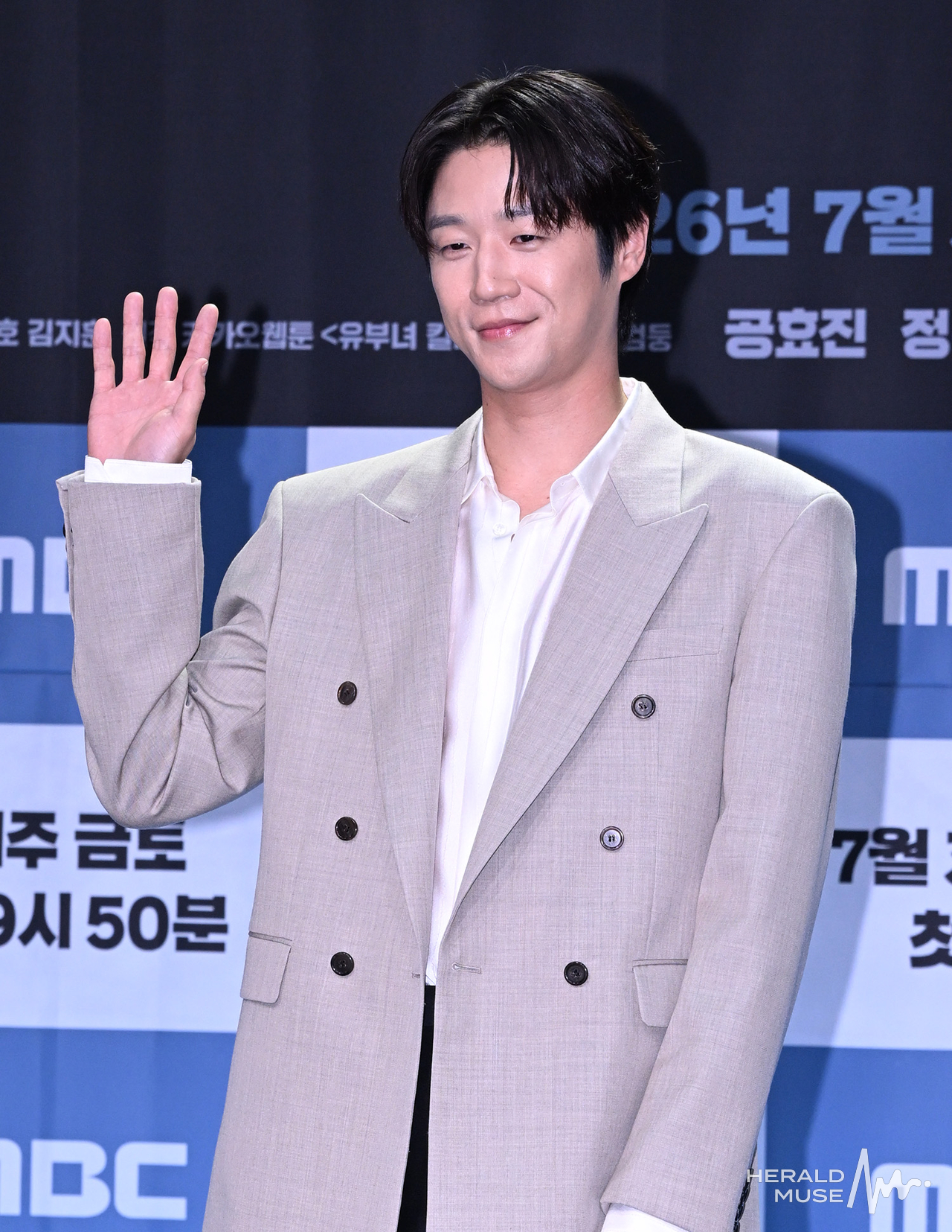 정준원/사진=헤럴드뮤즈DB