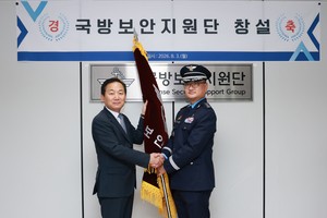[단독] 국방보안지원단 출범부터 수장 공석…‘안보공백’ 우려