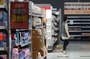 Homeplus reopens ahead of full operations next week
