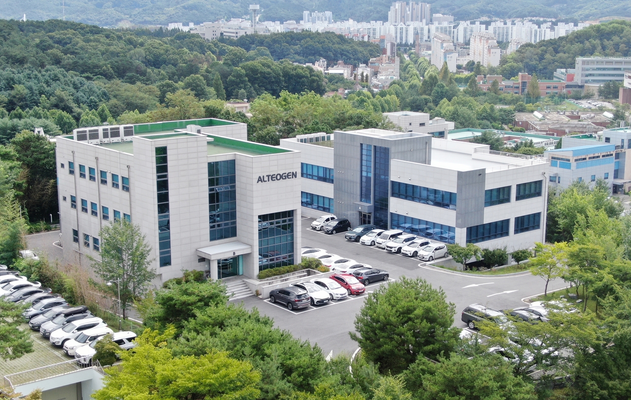 Alteogen's headquarters in Daejeon (Alteogen)