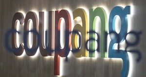 Coupang posts steep Q2 loss on levy despite sales growth