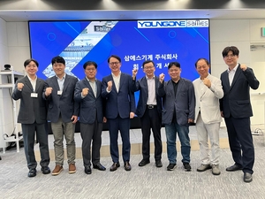 영원무역, 국내 환편기 180대 계약...“K-섬유 상생 생태계”