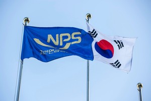 Did NPS rebalancing delay amplify Kospi volatility?