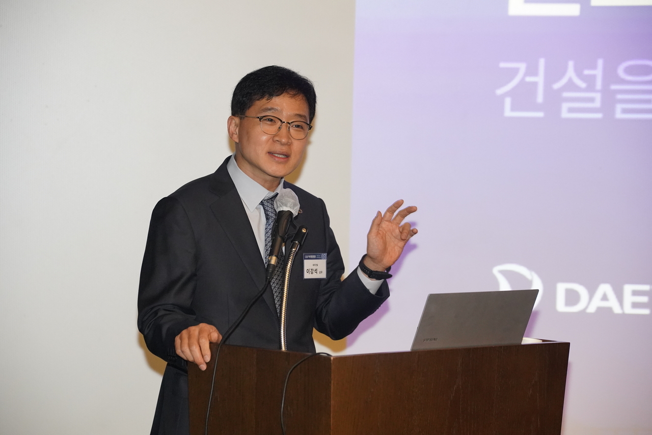 Lee Kang-seok, senior vice president and head of external cooperation at Daewoo Engineering & Construction (The Korea Herald)