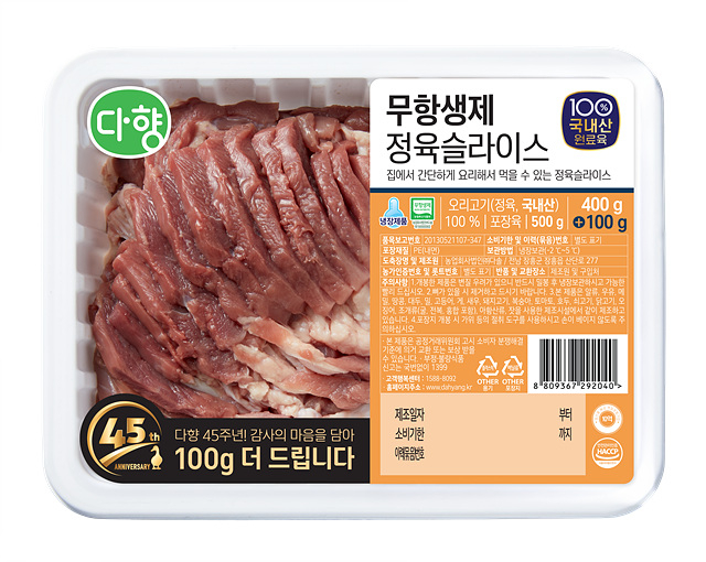 Dahyang duck sliced meat 400g+100g [Provided by Dahyang]