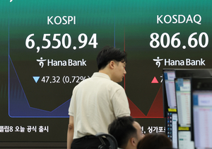 Seoul shares start sharply lower on tech losses amid Hormuz hopes