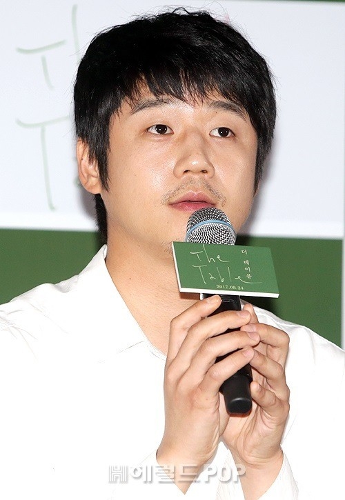Actor Jung Jun-won. [Herald POP (now Herald Muse) provided]