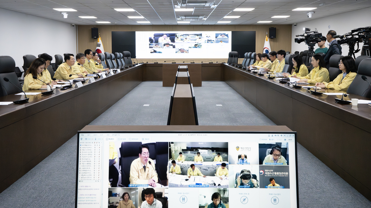 지난 5일 부산 해양수산부 본청에서 고수온 비상대책본부 상황점검회의가 열리고 있다. [해양수산부 제공]