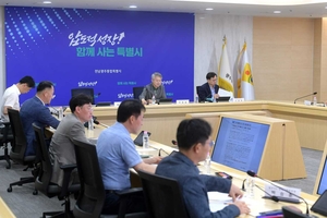 전남광주통합특별시, '반도체 클러스터 지정' 총력전 - 뉴스 썸네일 이미지