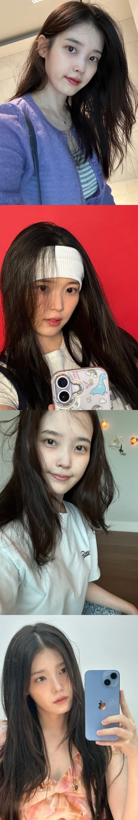 아이유 채널