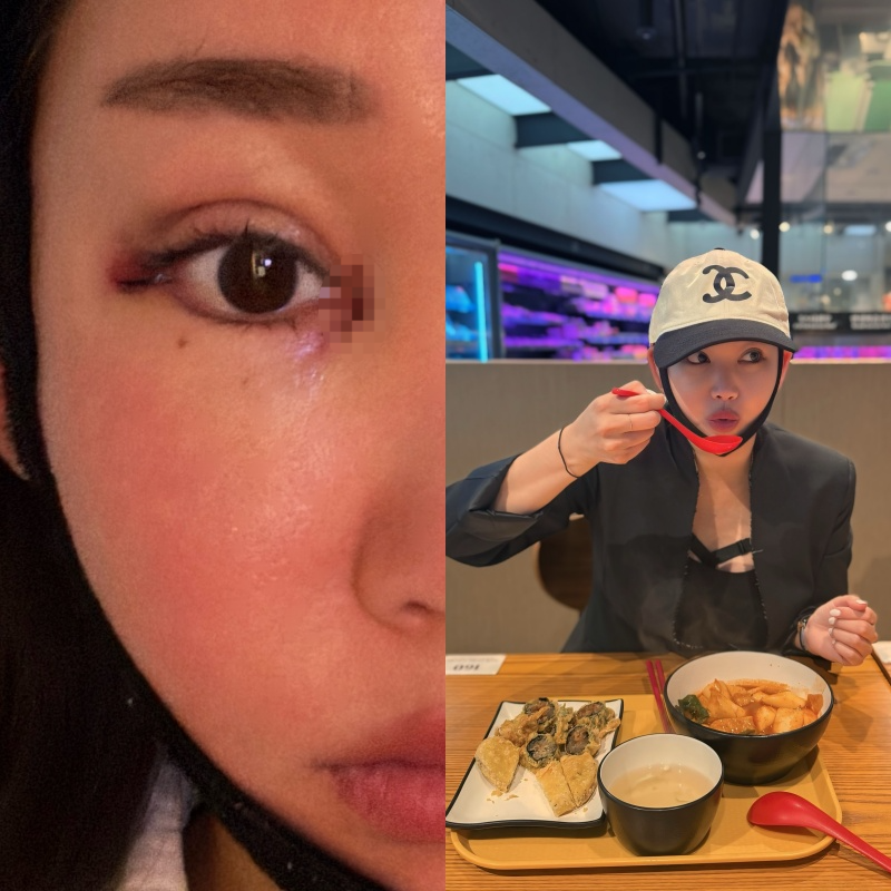 주아민 채널