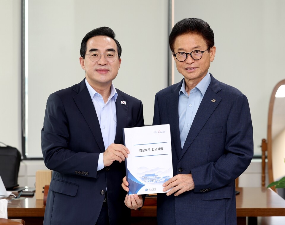 이철우(오른쪽)경북지사와 박홍근 기획예산처 장관.[경북도 제공]
