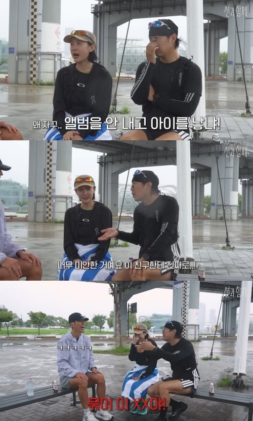 션 유튜브 채널