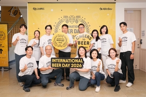 OB啤酒以在地原料釀造慶祝國際啤酒日