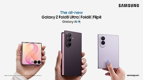This file image provided by Samsung Electronics Co. on July 22, shows its new lineup of Galaxy Z foldable smartphones -- (from R to L) the Galaxy Z Flip 8, Galaxy Z Fold 8 Ultra and Galaxy Z Fold 8. (Yonhap)