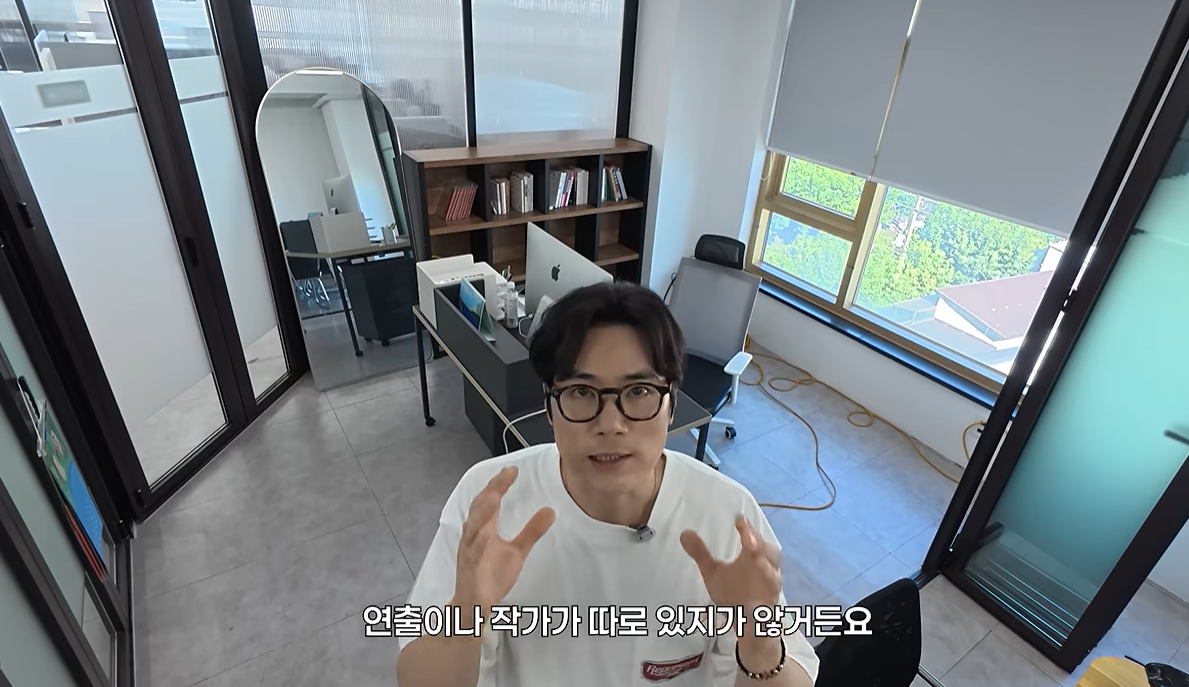 김강우 유튜브 캡처