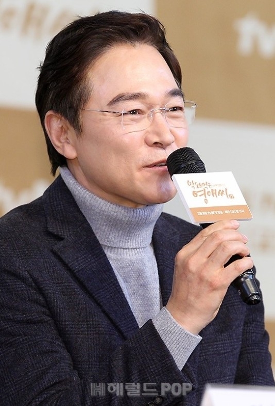 [헤럴드POP(현 헤럴드뮤즈) 제공]