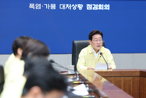 Lee orders all-out response as record heat rages, drought deepens