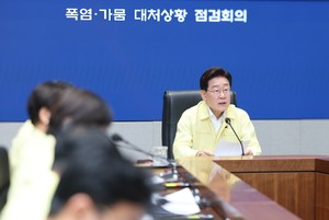 Lee orders all-out response as heat rages, drought deepens