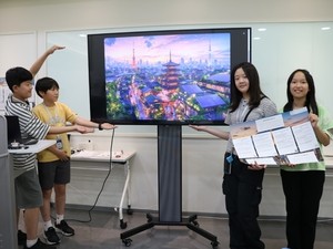 코오롱그룹, AI로 초등학생과 기후위기 도시 해법 찾아