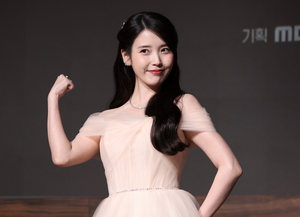 ‘이종석과 결별’ 아이유, SNS엔 전남친 장기하 노래 올려