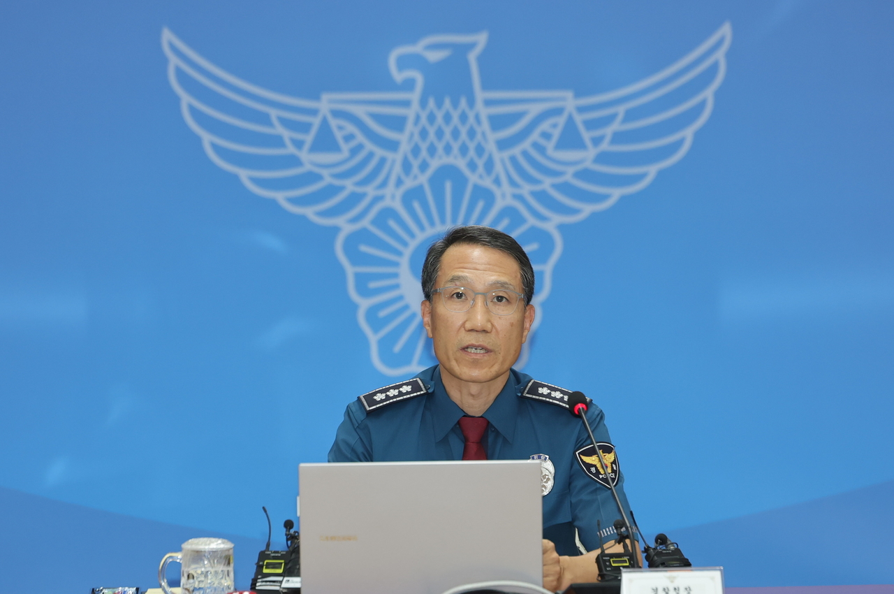 Yoo Jae-seong, acting commissioner general of the Korean National Police Agency, speaks at a nationwide command meeting at the agency's headquarters in Seodaemun-gu, Seoul, on Tuesday.