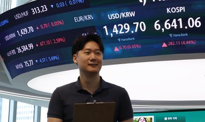 Foreign banks warn Korea is rushing T+1 shift