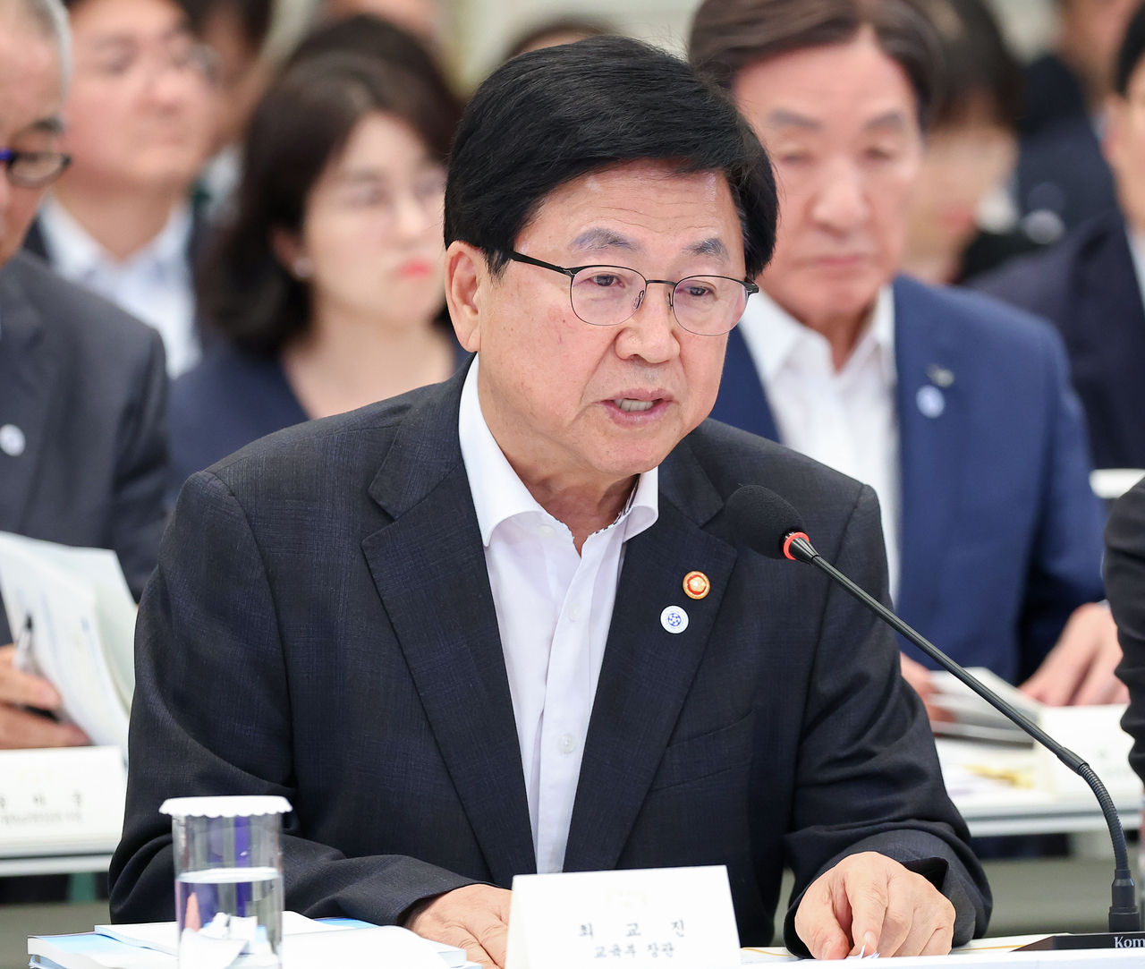 최교진 교육부 장관이 5일 청와대 영빈관에서 열린 이재명 대통령 주재 부처 업무보고에서 보고하고 있다. [연합]