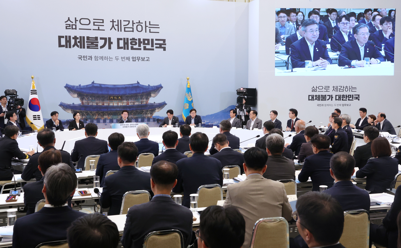 5일 청와대 영빈관에서 이재명 대통령 주재로 행안부·경찰청·법무부·검찰청 등에 대한 부처 업무보고가 진행되고 있다. [연합]
