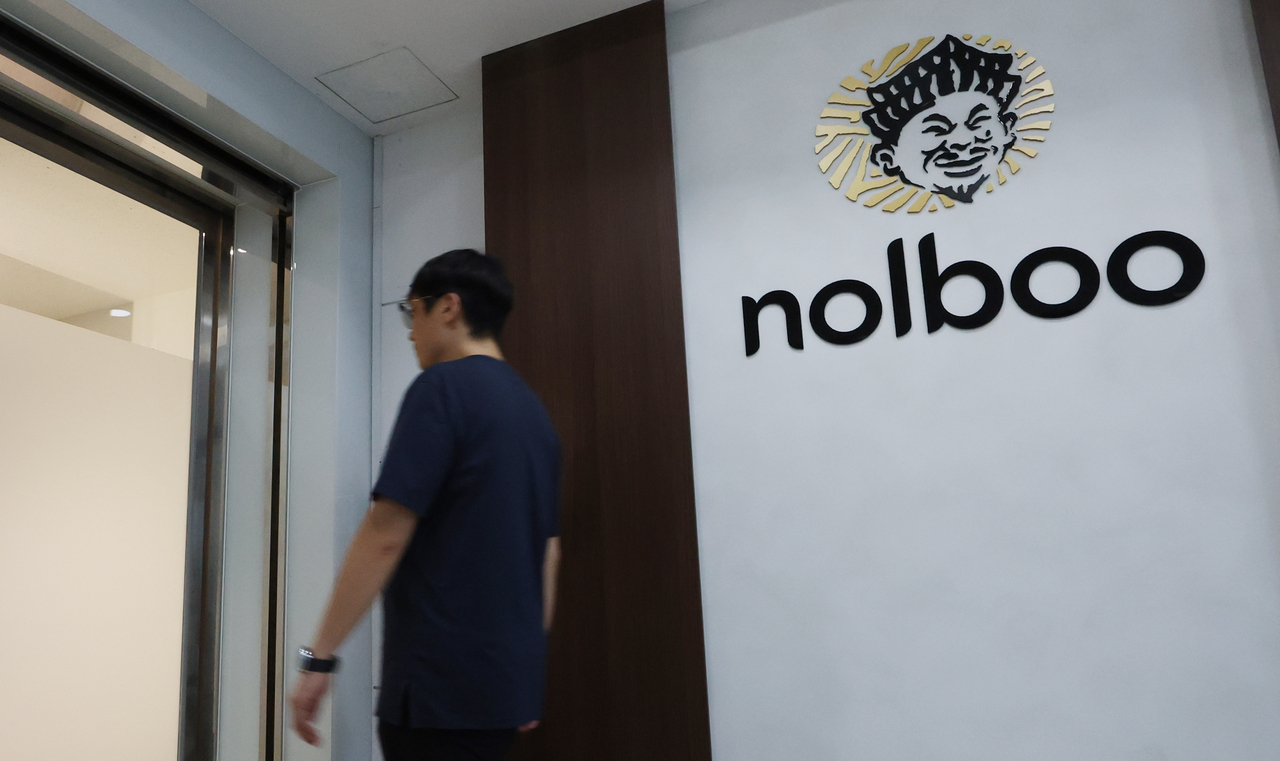 The Seoul Bankruptcy Court issued a blanket injunction against Nolbu on Tuesday after the restaurant franchise filed for court receivership. [Yonhap]