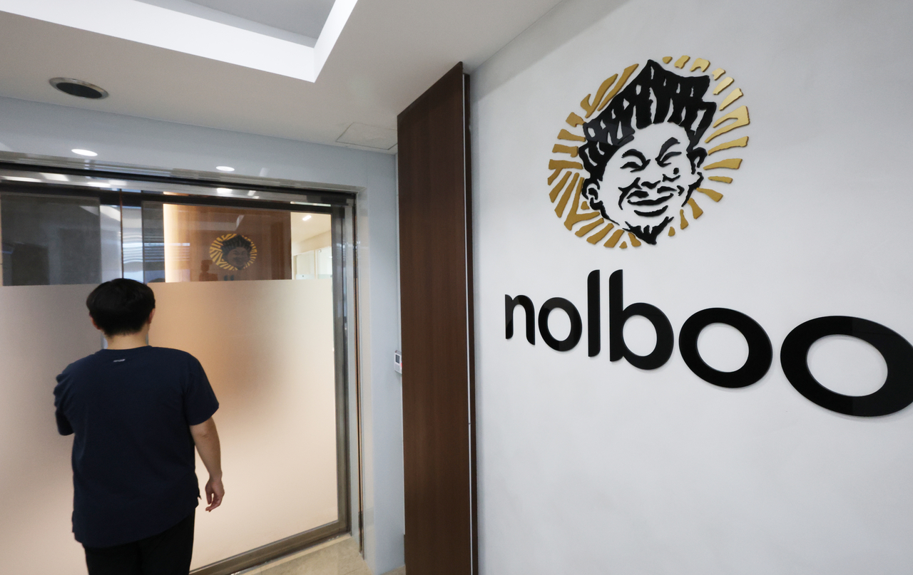 Nolboo's headquarters in Samseong-dong, Seoul, on Wednesday (Yonhap)