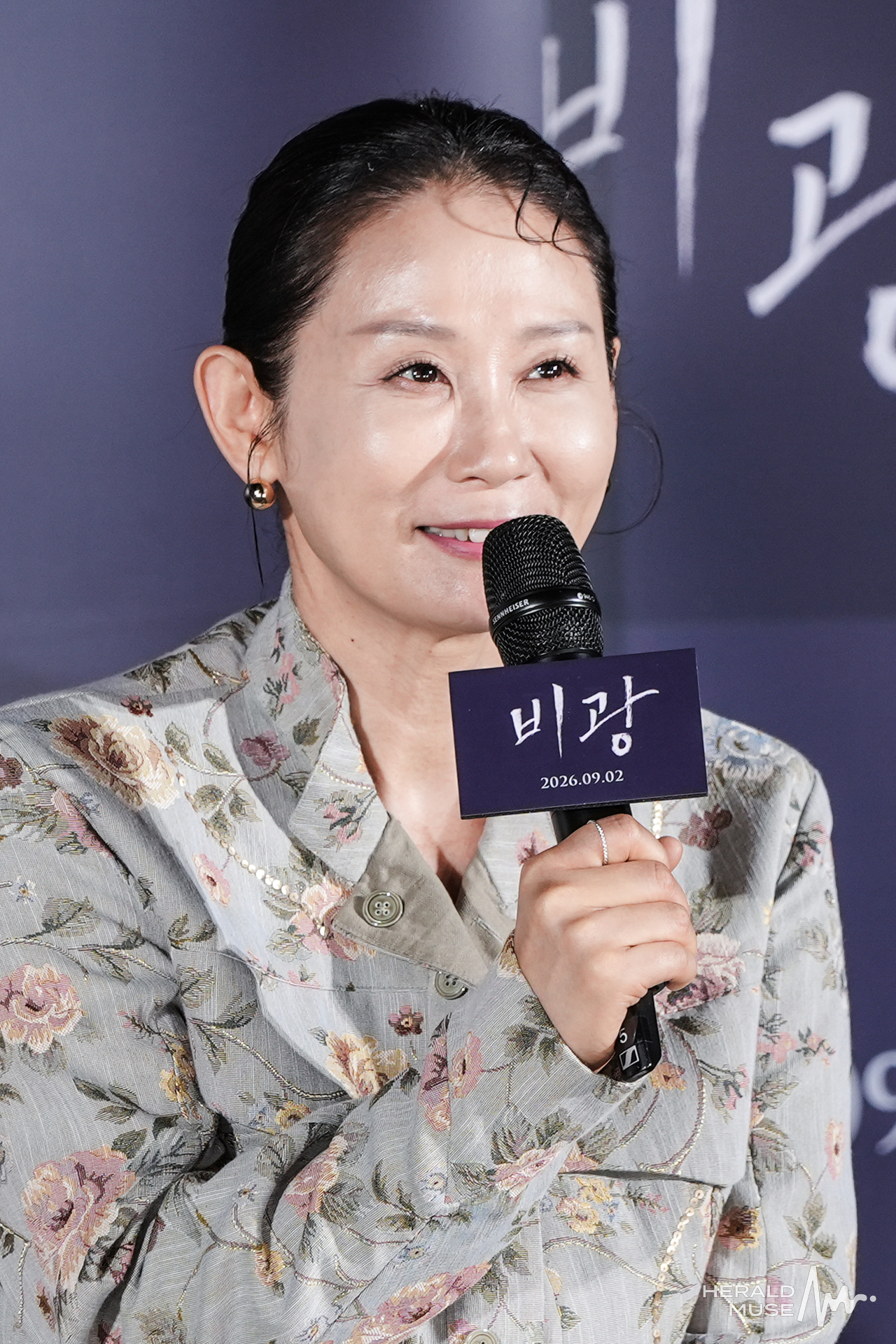 배우 김선영/사진=민경빈 기자