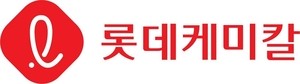 롯데케미칼, 2개 분기 연속 흑자…“사업재편으로 경쟁력 강화 지속”