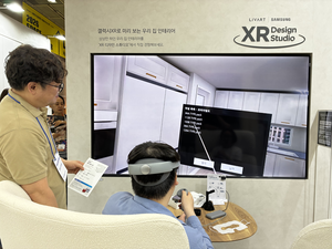 가구·벽지·창호 'VR 조합'...미리 만난 가을 인테리어 - 뉴스 썸네일 이미지