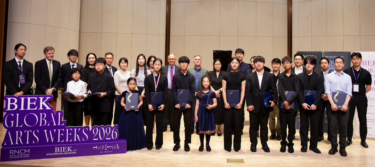 Ji Hyun-gyu wins top prize at RNCM Seoul International Piano ...