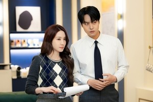 ‘오싹한 연애’ 박은빈X양세종, 본격 공조..저주 벗어날 수 있을까