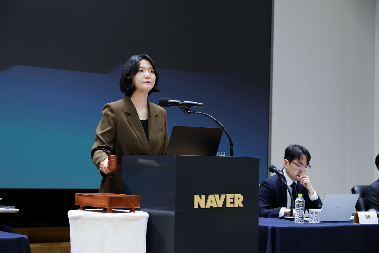 Naver CEO Choi Su-yeon [Naver]