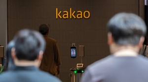 Kakao wage deal ends labor dispute after first-ever strikes