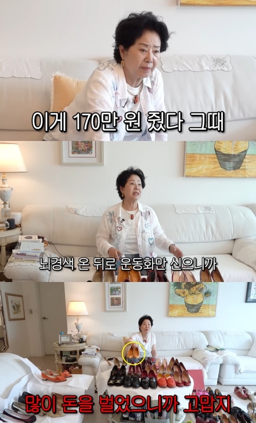 선우용여 유튜브 캡처