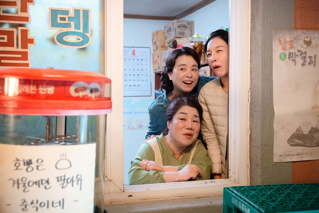 사진=넷플릭스 제공