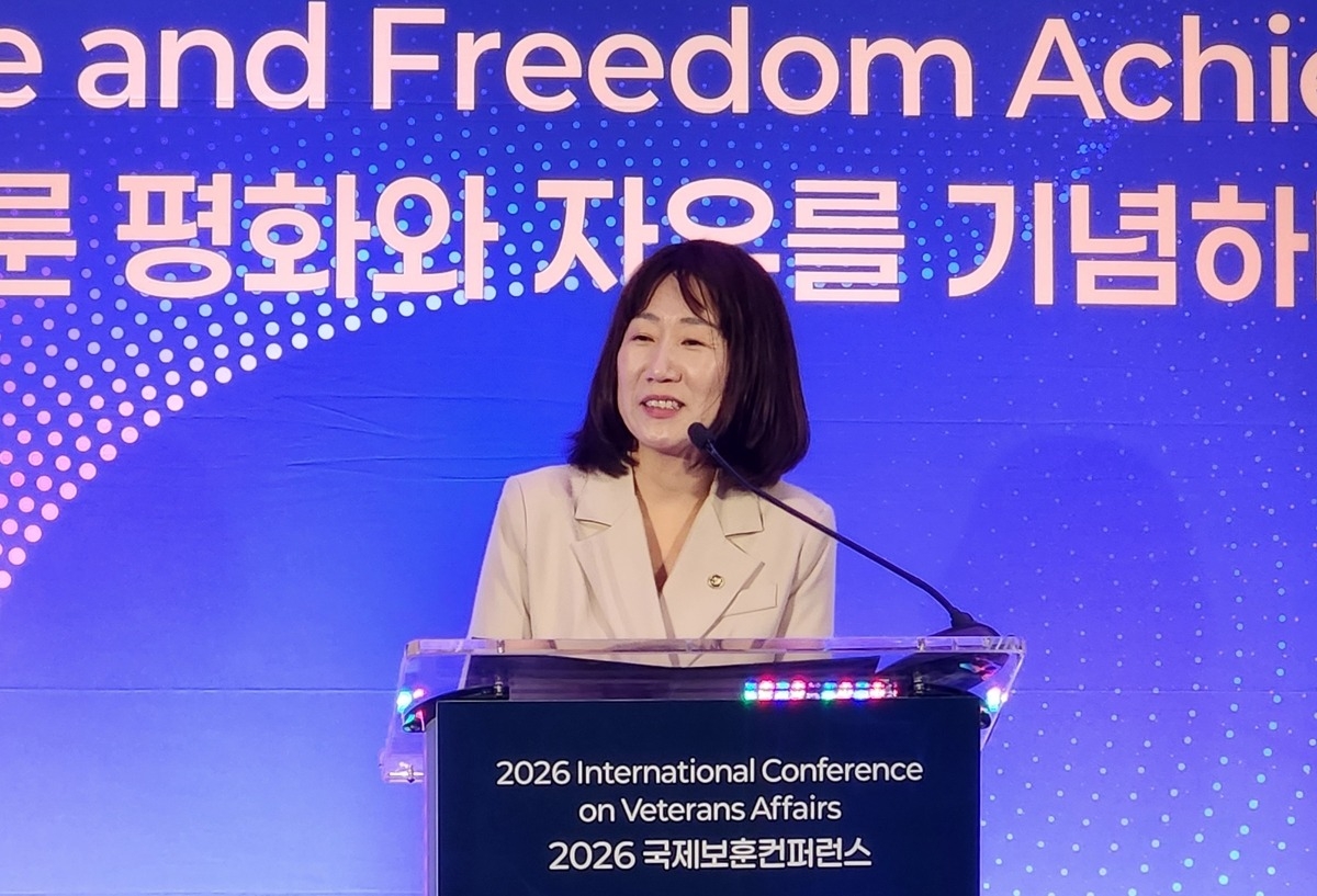 Vice Veterans Minister Kang Yun-jin speaks during the International Conference on Veterans Affairs in Washington on Thursday. (Yonhap)