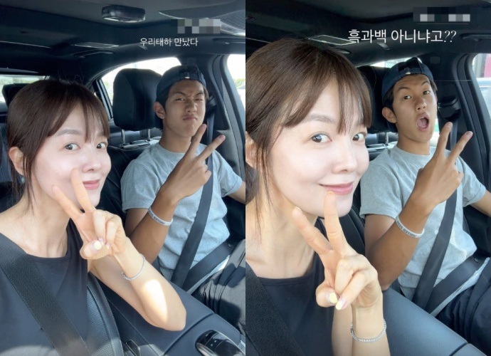 김성은 채널