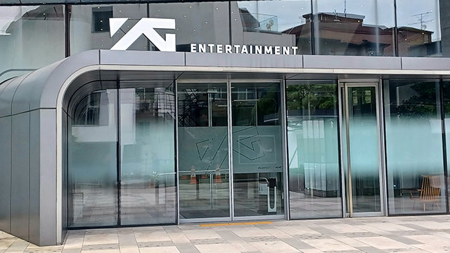 Woman Arrested After Golf Club Incident at YG HQ