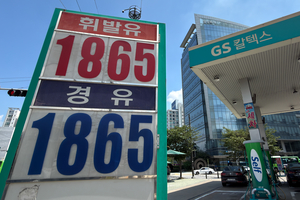세모금