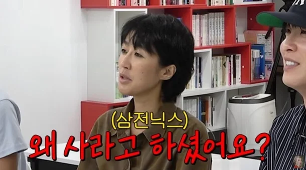 [유튜브 채널 ‘공부왕찐천재 홍진경’]