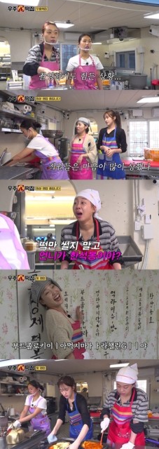 ‘우주떡집’ 이영지X안유진, 개업하자마자 갈등 발발..“내가 꼰대야?”